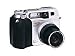 Olympus CAMEDIA C-2000ZOOM - Digital camera - 2.1 Mpix - optical zoom: 3 x - supported memory: SM - black, metallic silver
