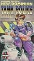 New Dominion Tank Police 2 [VHS]