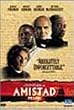 アミスタッド [DVD]