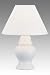 Grandrich #G2085W 13" White Ginger Jar Lamp