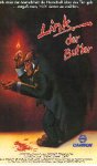 Link der Butler - Elisabeth Shue