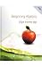Beginning Algebra Plus MyMathLab Student Access Kit (5th Edition)