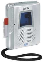 Jwin JXR36 Full Size Cassette Recorder With Two Speed Operation