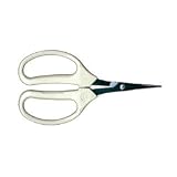 ARS 320BT Bonsai and Fruit Scissor by ARS Grow Tech