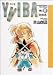 Yaiba (Vol.9) (少年サンデーコミックス〈ワイド版〉)