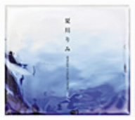 夏川りみ SINGLE COLLECTION Vol.1 by 夏川りみMike Kent