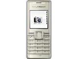 Produkt-Bild: SonyEricsson K200i champagner Xtra Pac,
