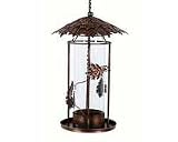 Jardin Decoratif (Leaf)