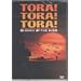 Tora! Tora! Tora! [DVD] [1970]