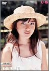 U-16 美少女FILE 石田未来