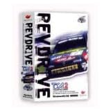 TOCA 2~Revdrive~完全日本語版