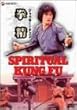 �����q�j���[�}�X�^�[�Łr [DVD]