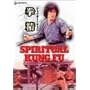 �����q�j���[�}�X�^�[�Łr [DVD]