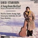 A Song from the East [IMPORT]