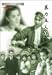 ˽�ϸ޿�̼ [DVD] 