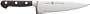 Zwilling J.A. Henckels Twin Pro S 8-inch High Carbon Stainless-Steel Chef's Knife
