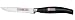 Henckels Five Star Steak Knife, 12cm