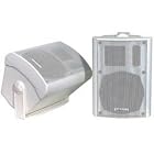 Click here to buy New Pair AudioSource LS545 125 Watt Outdoor Speakers NR.
