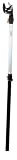 Telescopic Universal Cutter 220656