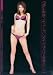 <STRONG>178cm長身ハイパーデジタルモザイク</STRONG> <STRONG>歩原らいと</STRONG> <STRONG>[DVD]</STRONG>