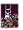 Nemco Easy Chopper - 1