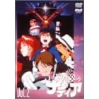 �ӂ����̊C�̃i�f�B�A VOL.2 [DVD]