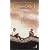 ネバーランド Vol.4 [VHS]