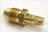 Marshall Brass P.O.L. Adapter