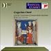 Music : Gregorian Chant