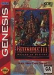 Romance Of The Three Kingdoms III: Dragon Of Destiny