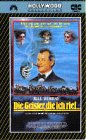 Die Geister, die ich rief.. - Bill Murray