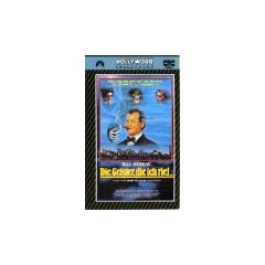 Die Geister, die ich rief... [VHS]