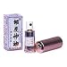 Indian God Lotion - 0.1 fl oz (Solstice)
