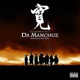 Zu Chronicles 4: Manchuz Dynasty