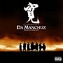 Zu Chronicles 4: Manchuz Dynasty