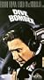 Dive Bomber [VHS]