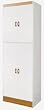 BEAUTIFUL 4 DOOR STORAGE CABINET IN WHITE FINISH