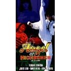 Angel of Kickboxer [VHS]