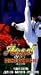 Angel of Kickboxer