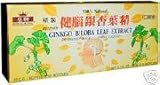 Royal King - Ginkgo Biloba Leaf Extract, 10 Ml X 10 Bottles