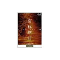 ��ɕ��� [DVD]