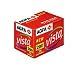 Agfacolor Vista 200 Color Negative Film, ISO 200, 35mm Size, 12 Exposures