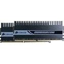 Corsair Dominator 2 GB (2 X 1 GB) 240-pin DDR2 1066MHz Dual Channel Memory Kit w/Fan