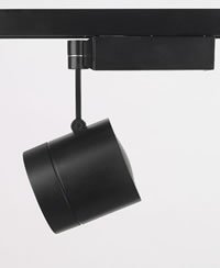 Lightolier 22MC6WH - Lightolier Track Head