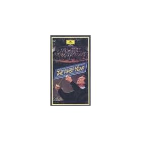 In Berlin: First Year / Symphony 1 [VHS]