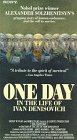 One Day in the Life of Ivan Denisovich [VHS]