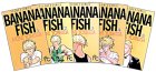 BANANA FISH 全19巻 (フラワーコミックス)