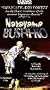 Narayama Bushi-Ko [VHS]