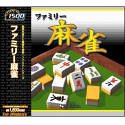 Super1500 ファミリー麻雀