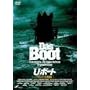 U�E�{�[�g TV�V���[�Y���S�� [DVD]